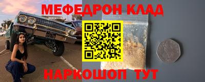 прущие грибы Будённовск
