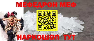 прущие грибы Будённовск