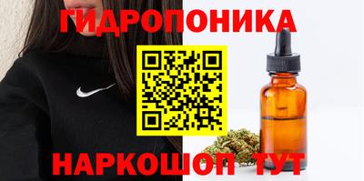 МДМА Бугуруслан
