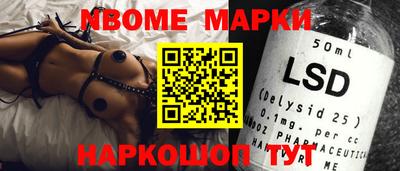 МДМА Бугуруслан