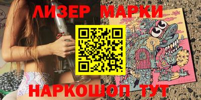 прущие грибы Будённовск