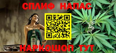 МДМА Бугуруслан