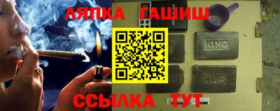 прущие грибы Будённовск