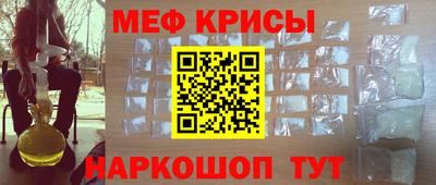 прущие грибы Будённовск